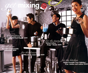 'Target' Holiday  photographed by Jonathan Skow